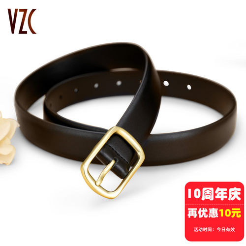 黑色百搭！白领女士必备真皮腰带