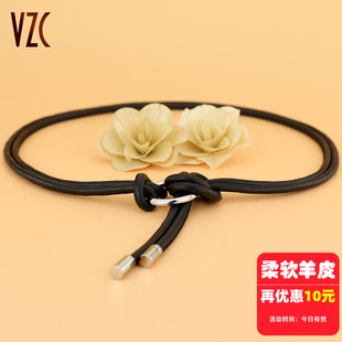 腰带女款细真皮软羊皮黑色百搭小皮带打结收腰装饰配裙子外搭腰链