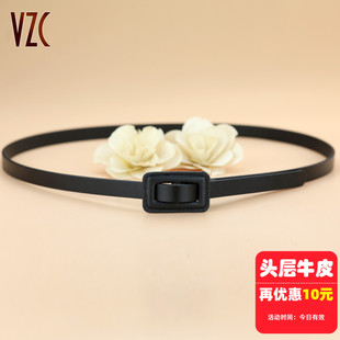 腰带女真皮包裹扣头金属接触过敏头层牛皮装饰配裙牛仔裤黑色皮带