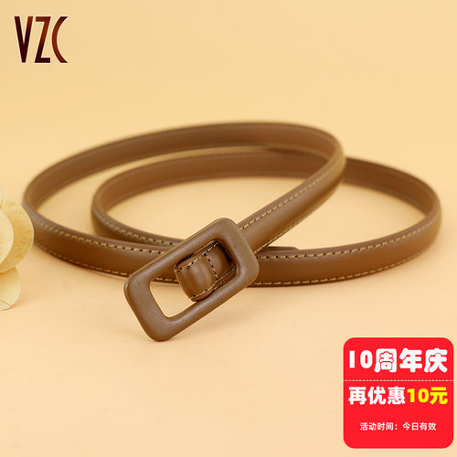 牛皮扣！真皮牛皮腰带复古百搭