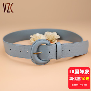 腰封女款真皮灰蓝色简约皮带外搭装饰配裙大衣时尚牛皮宽腰带夏季