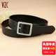 皮带新款 腰带女真皮纯正头层牛皮黑色简约休闲百搭装 饰配裙牛仔裤