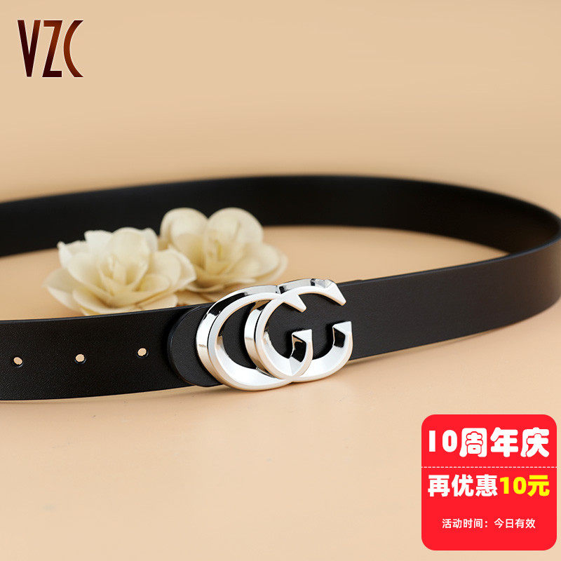 皮带女款真皮牛皮简约经典百搭黑色牛仔裤带韩版装饰配裙子宽腰带