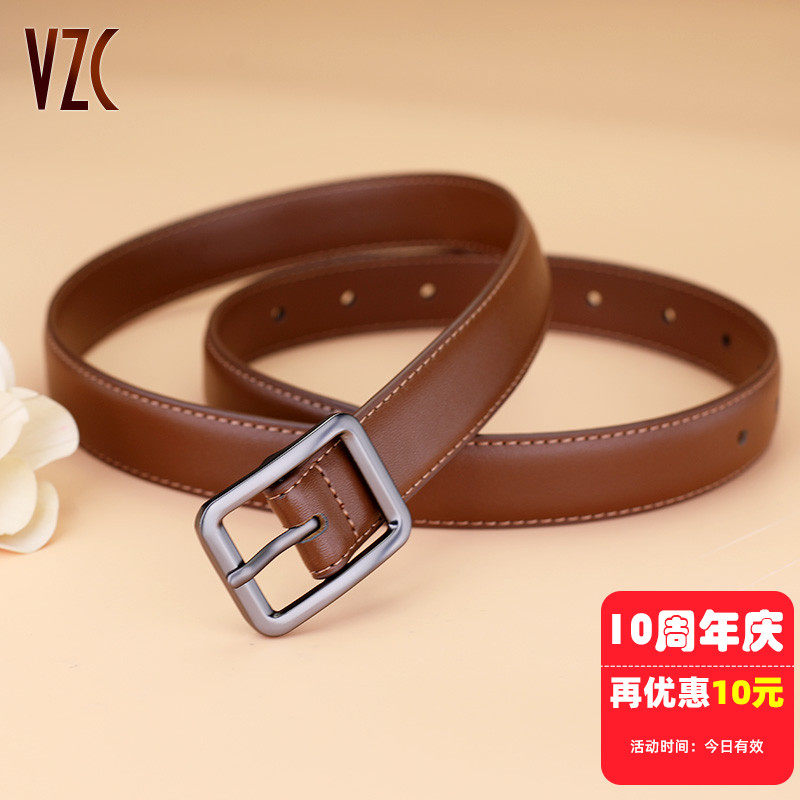 腰带女款真皮牛皮休闲百搭复古手工皮带细宽韩版装饰配裙牛仔裤带