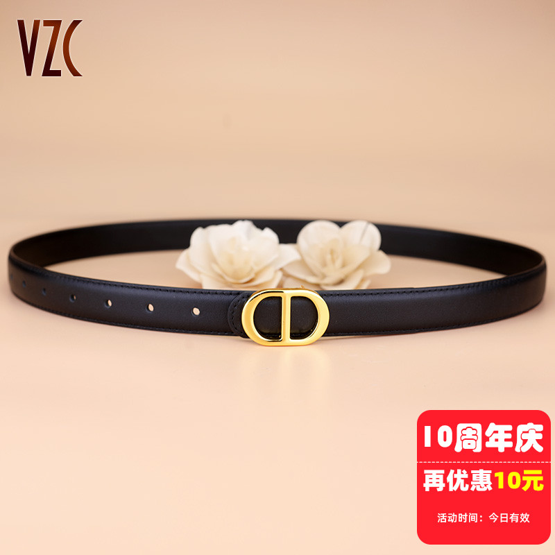 经典双色！四季百搭真皮女腰带