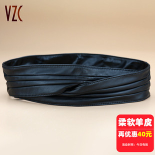 腰封女真皮软羊皮黑色宽皮带百搭束腰外穿装 饰配裙子毛衣大衣腰带