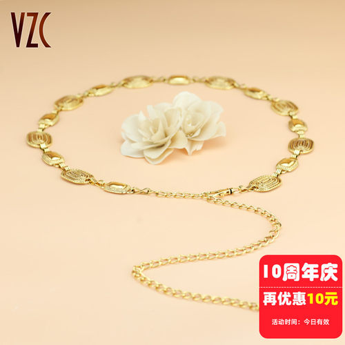 美出天际！金属女腰带时髦百搭