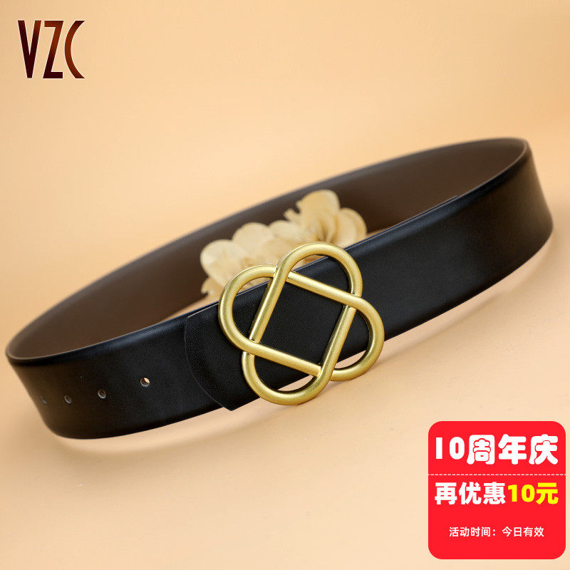 腰封女真皮牛皮收腰皮带黑色时尚百搭装饰配连衣裙风衣大衣宽腰带