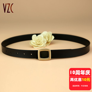 腰带女款真皮牛皮黑色简约百搭韩式腰封装饰配裙子西裤牛仔裤皮带