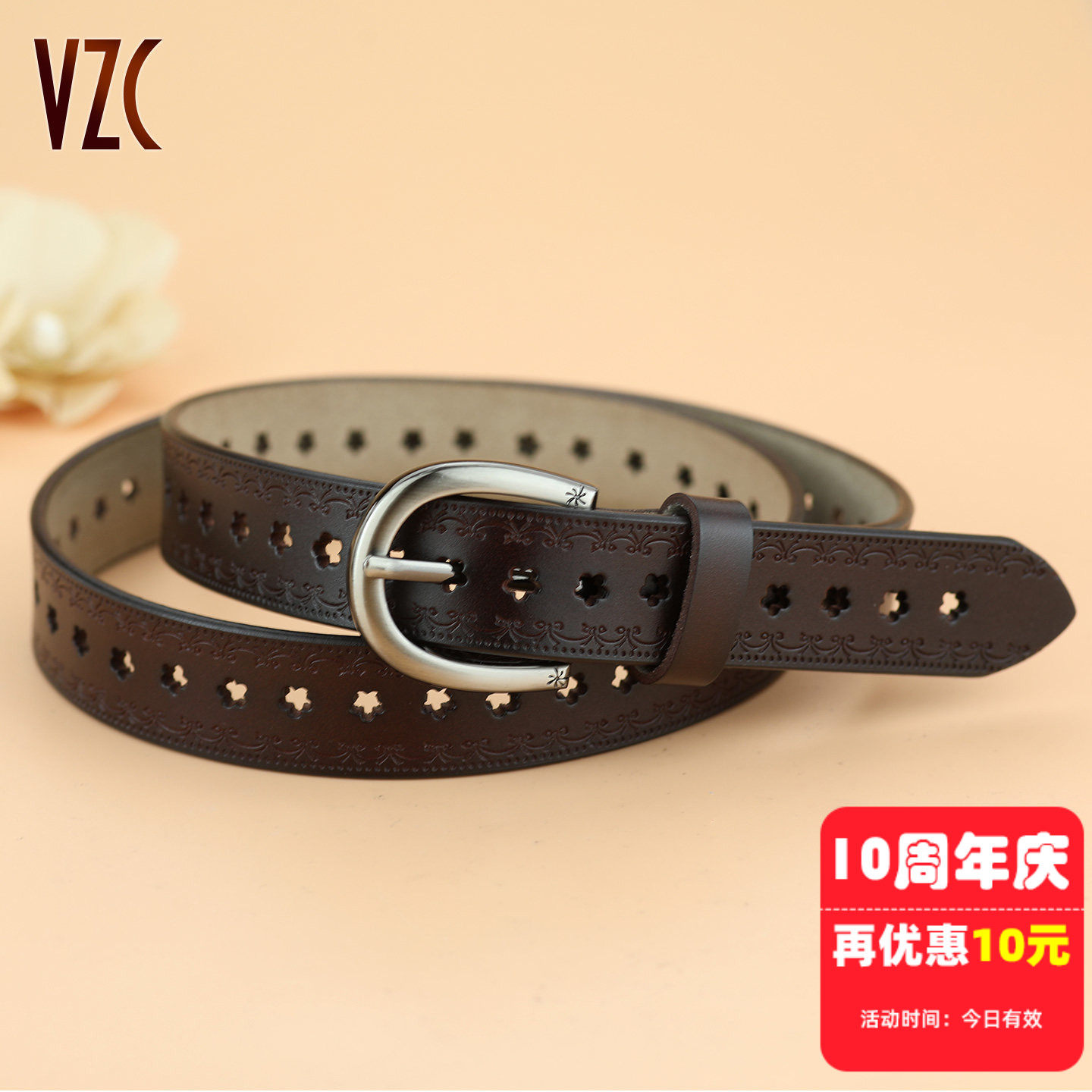 皮带女款小个子真皮牛皮复古百搭装饰配裙子牛仔阔腿裤腰带免打孔