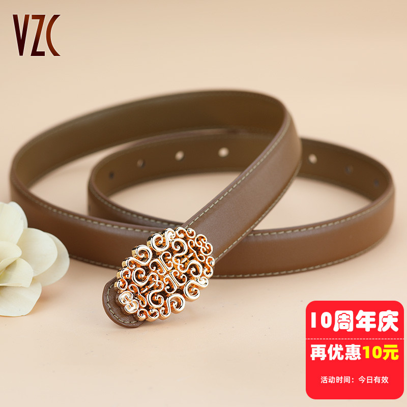 高级感！真皮牛皮腰带复古文艺