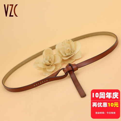 牛皮扣！真皮牛皮腰带文艺百搭