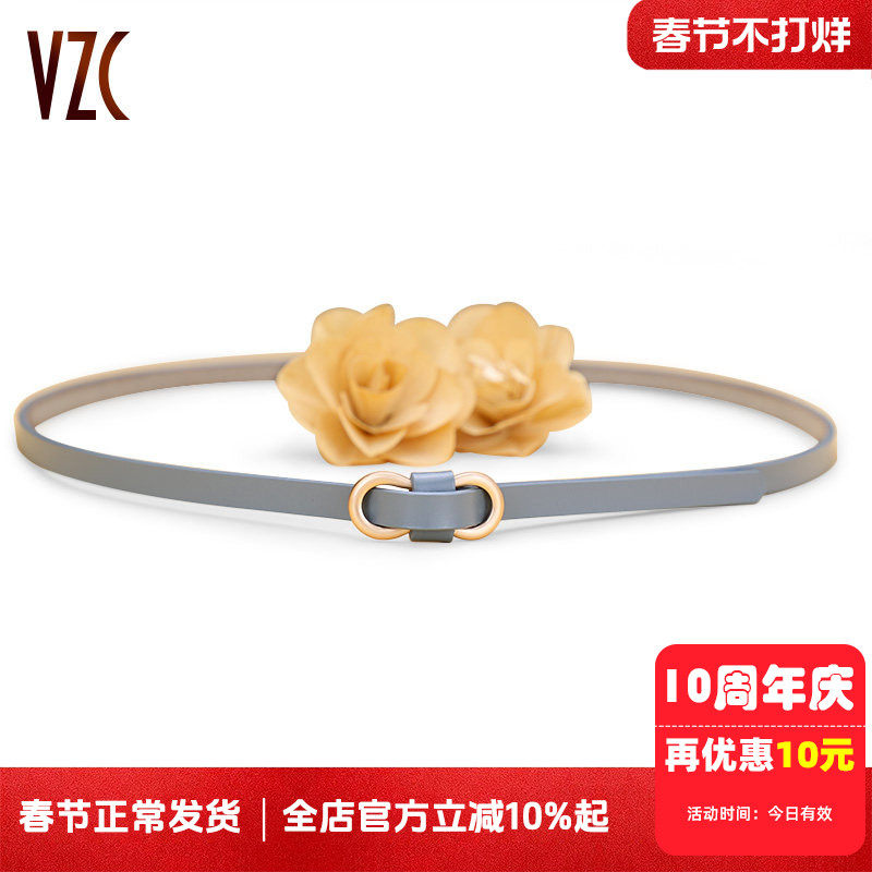 腰带女款真皮软细牛皮简约百搭韩国小皮带细装饰配裙收腰时尚腰链