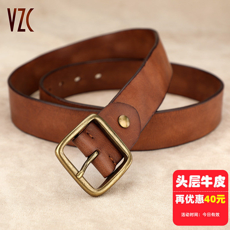 皮带男款真皮头层纯牛皮铜针扣复古手工高档百搭休闲牛仔裤腰带潮