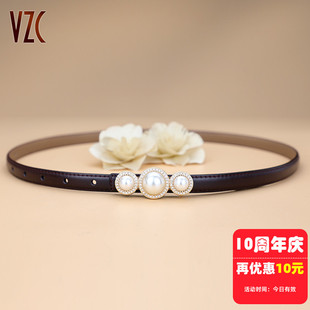 小皮带女款真皮软牛皮复古时尚百搭高级感装饰配裙衬衫细腰带夏季