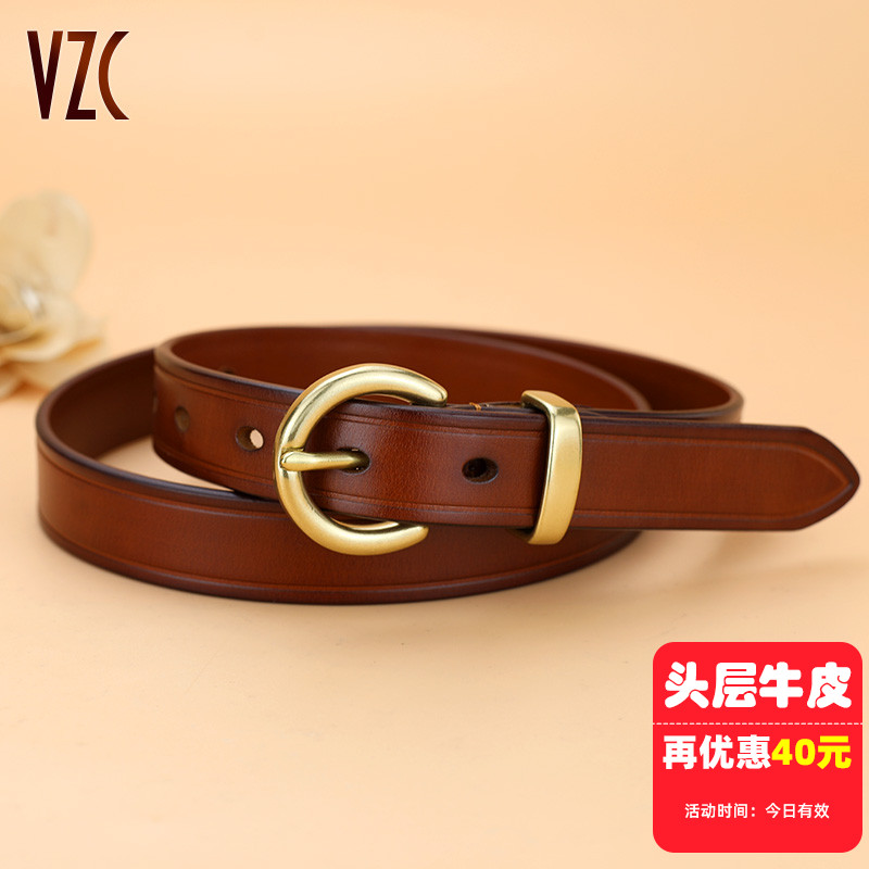 入手不亏~真皮牛皮腰带复古百搭