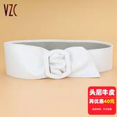 束腰带夏季 腰封女真皮头层软牛皮白色百搭宽皮带装 饰配连衣裙衬衫