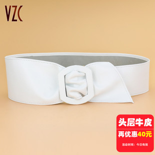 腰封女真皮头层软牛皮白色百搭宽皮带装饰配连衣裙衬衫束腰带夏季