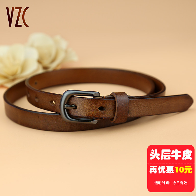 皮带女真皮头层纯牛皮针扣式牛仔裤带棕色百搭装饰配裙细腰带新款
