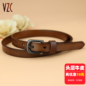 带棕色百搭装 牛仔裤 饰配裙细腰带新款 皮带女真皮头层纯牛皮针扣式