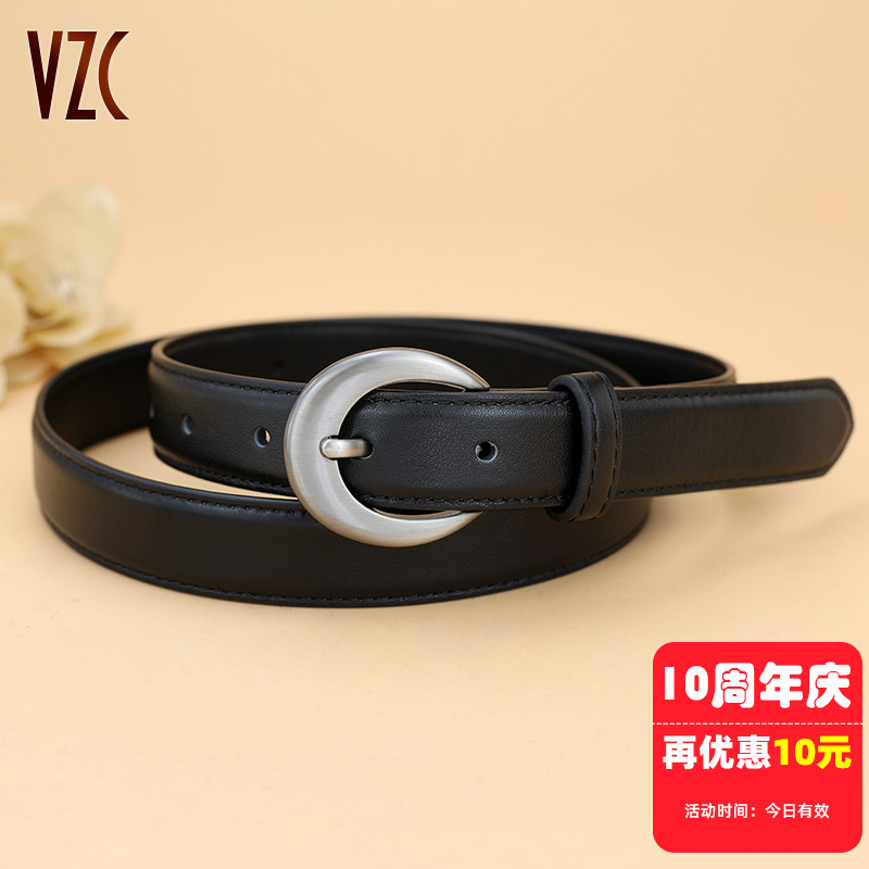 皮带女款真皮牛皮黑色简约休闲百搭腰带装饰配连衣裙子牛仔西裤带