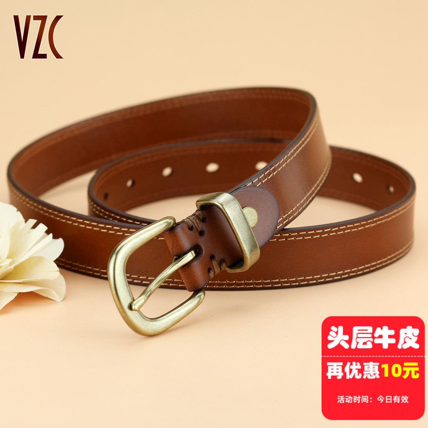 皮带女款真皮头层纯牛皮咖棕色复古风宽腰带配裙牛仔裤腰带高级感