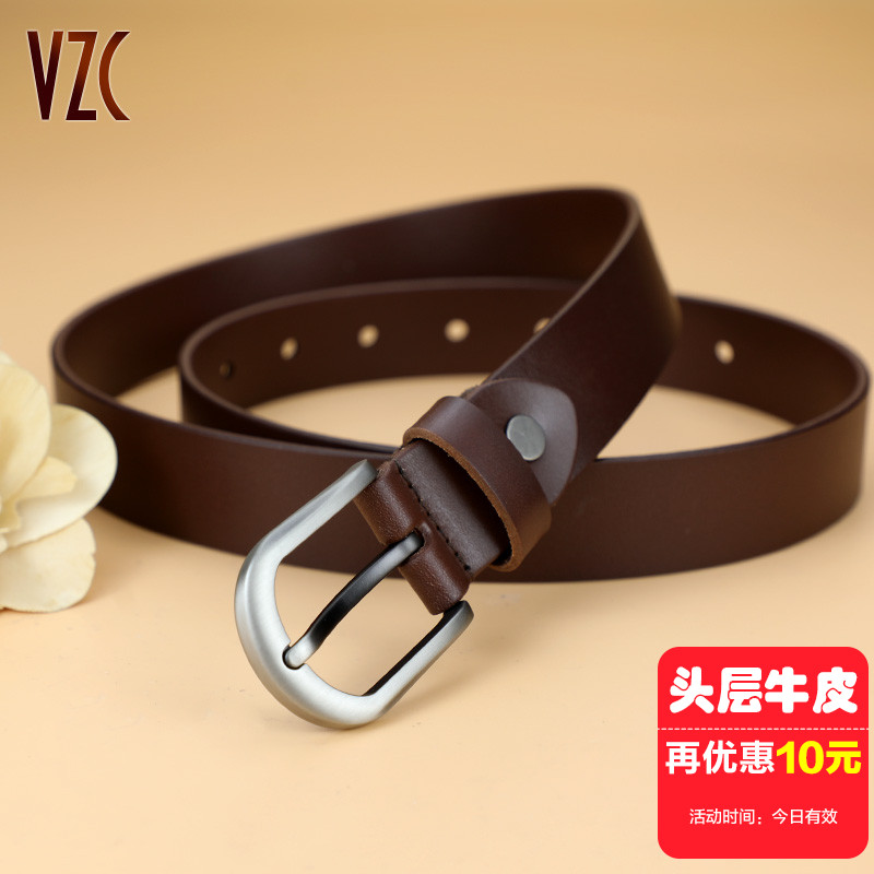 自带腔调！真皮女腰带复古优雅