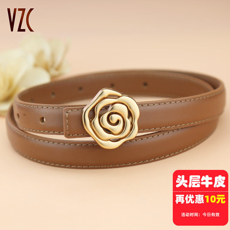 腰带女款真皮头层牛皮棕咖色复古时尚装饰配连衣裙牛仔裤细窄皮带