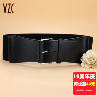 腰封女真牛皮质黑色收腰神器装饰配秋冬毛衣裙子羽绒服松紧宽腰带