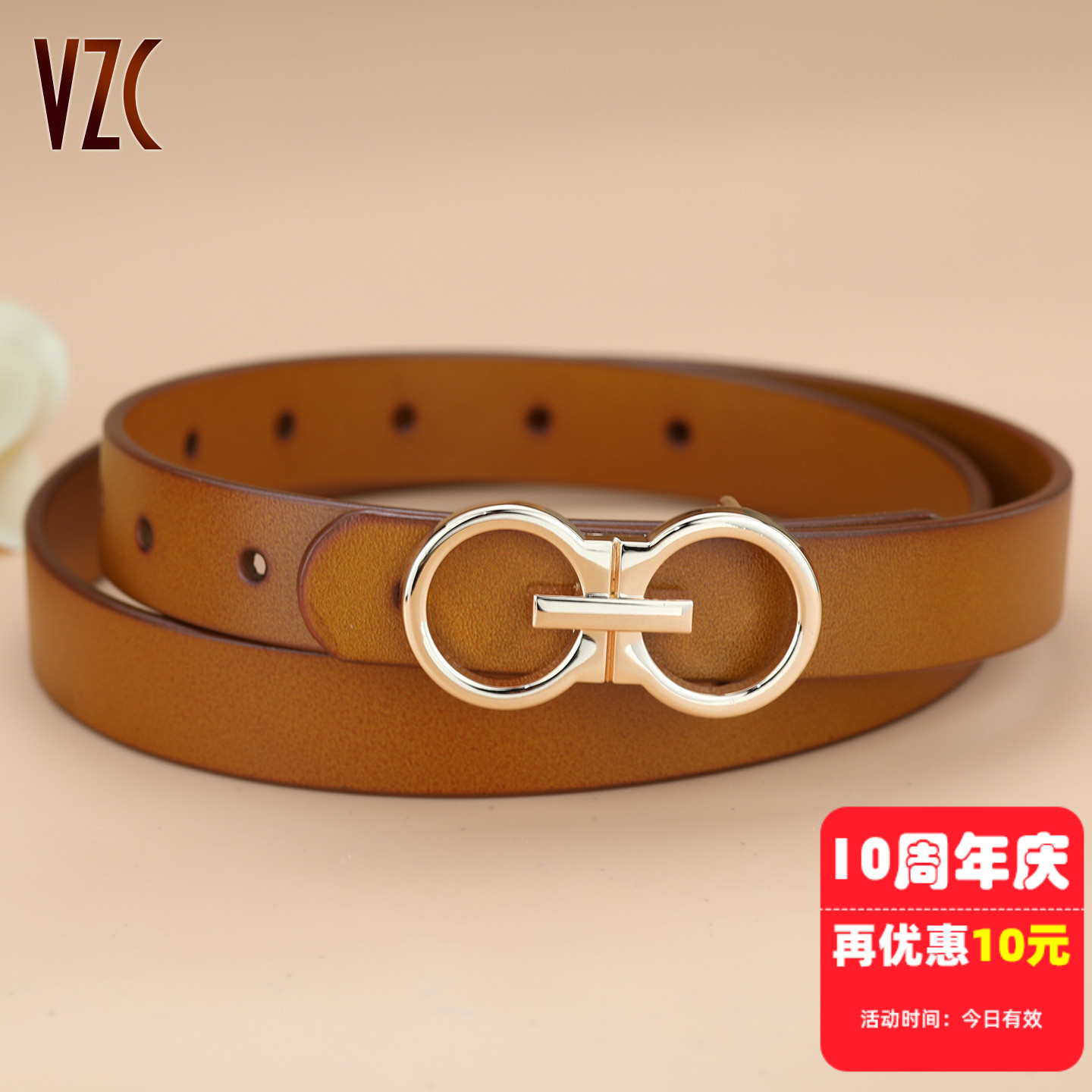 【竟然卖这个价格】真皮牛皮腰带