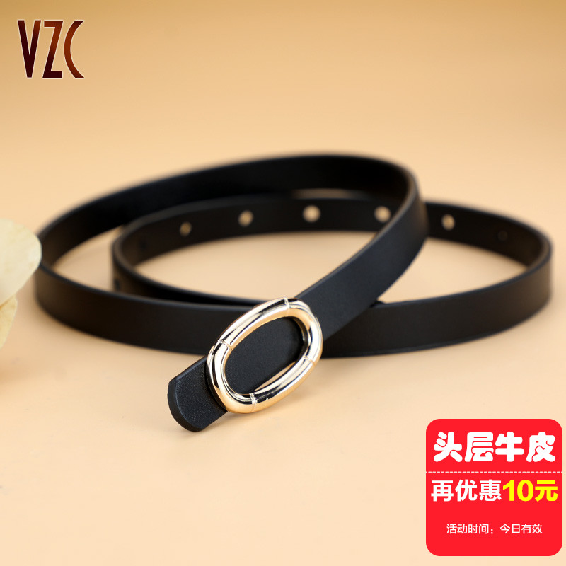 经典款！真皮头层牛皮腰带百搭