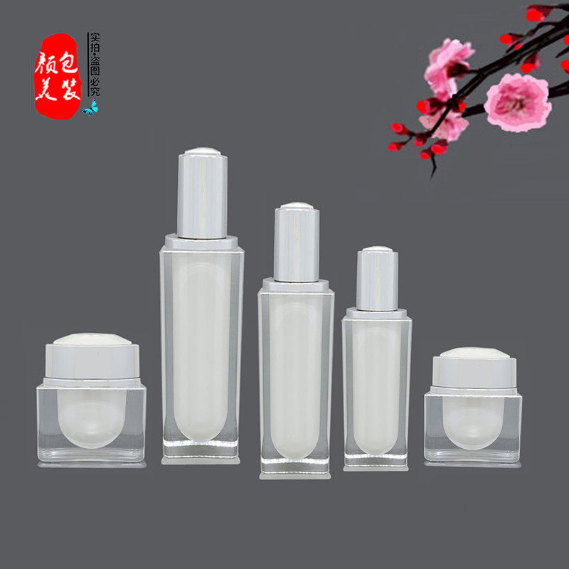 1350克眼面膏霜瓶面膜罐按压精华乳液香水喷雾瓶化妆品分装盒空瓶