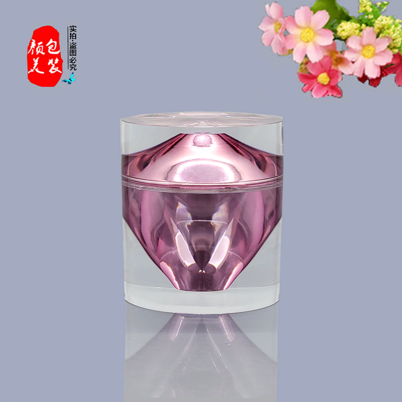 颜美广州化妆品空瓶现货分装批发