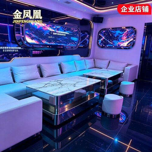 发光茶几酒吧大理石钢化组合定制