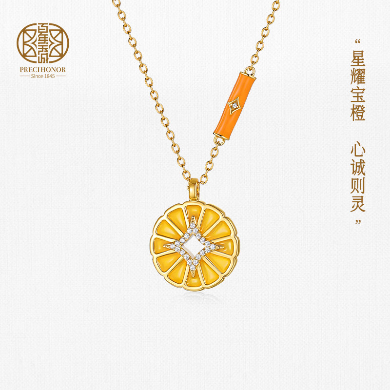 百年宝诚星耀宝橙项链女款925银时尚饰品轻奢小众高级感吊坠礼物,饰品/流行首饰/时尚饰品新,银饰项链,淘宝优惠券,粉丝福利购,淘宝优惠卷