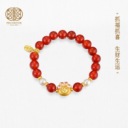 百年宝诚钱袋爪爪手串925银红玛瑙淡水珍珠转运珠红色手链礼物