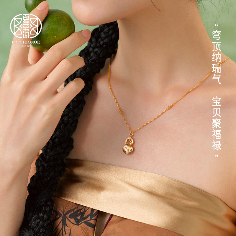 百年宝诚宝贝葫芦项链925银女款高级感小众设计吊坠锁骨链