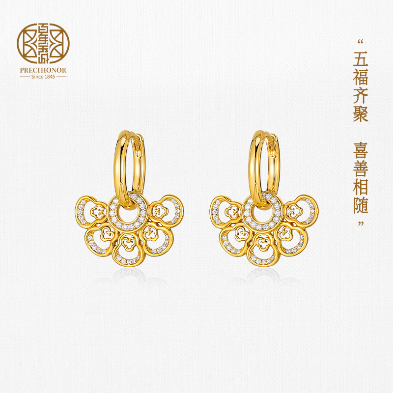 百年宝诚五福临门耳环女925银高级感时尚小众百搭耳饰