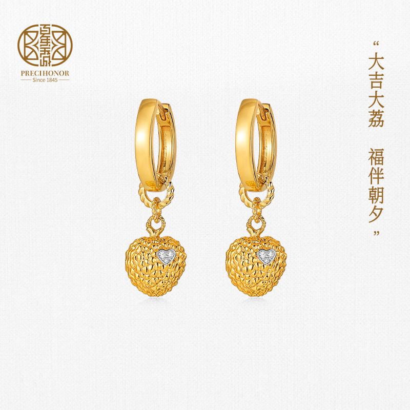 百年宝诚大吉大荔耳坠925银女款轻奢小众百搭心形耳饰,饰品/流行首饰/时尚饰品新,银饰耳饰,淘宝优惠券,粉丝福利购,淘宝优惠卷