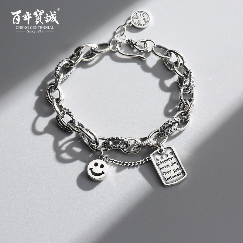 百年宝诚S925纯银手链笑脸潮流款小挂件时尚个性银手链饰品嘻哈风