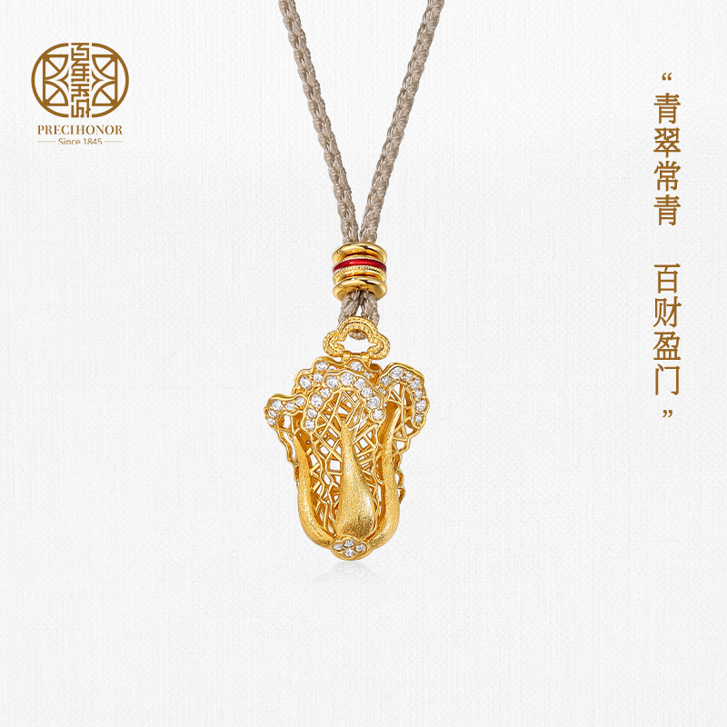 百年宝诚如意百财项链925银花丝吊坠抽绳可调节百搭毛衣链