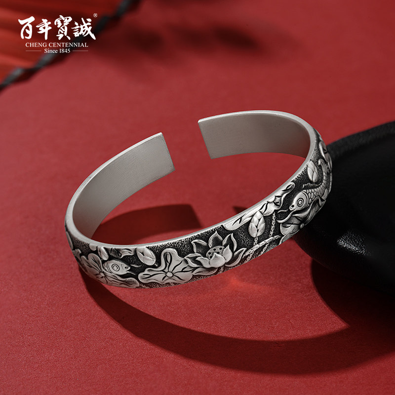 A hundred years Bao Cheng Silver bracelet 999 Sterling Silver Retro Wide Do the old Opening Bracelet Lotus relief Foot Silver Jewelryin the Accessories/Fashion Jewelry, Bracelet  category - from Buy2taobao.com to provide professional Taobao agent buy service
