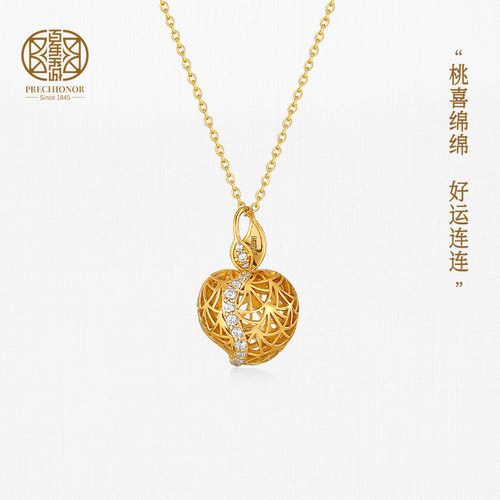 百年宝诚喜桃桃项链925银女款镂空吊坠精致轻奢设计感锁骨链礼物