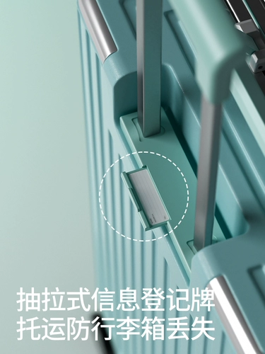 Чемодан, сумка, коробка, 24 дюймов