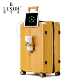 Универсальный чемодан, 20 дюймов