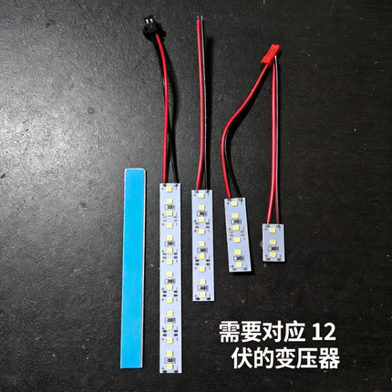 LED硬灯条低压12V LED硬灯条2835单排高亮度 广告招牌照明