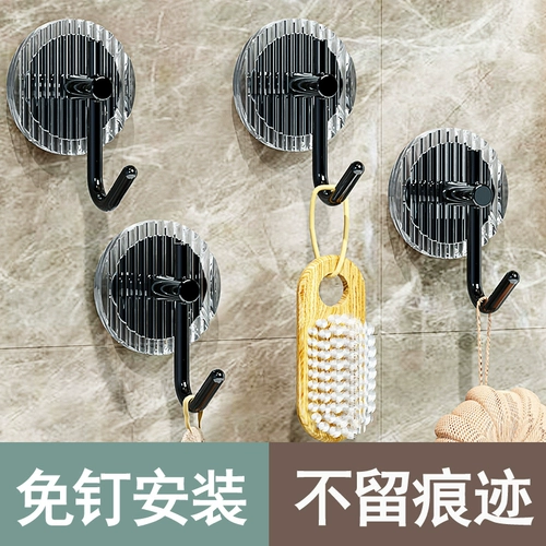 Легкая роскошная точка освобождения крюч