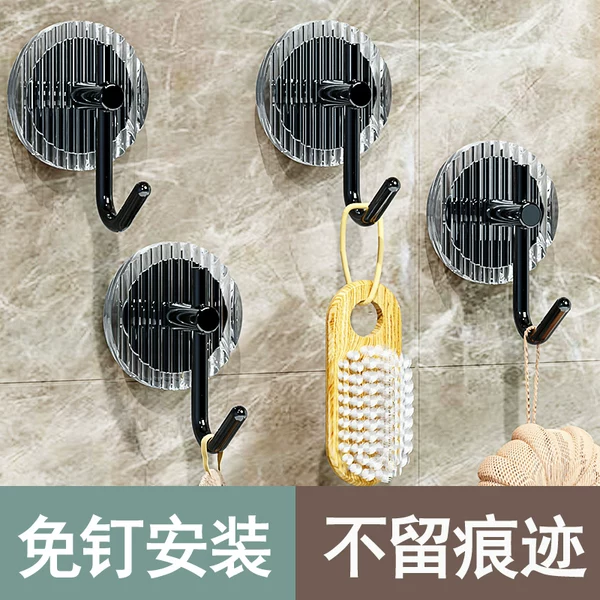 Товары от 皇家僣艇家居旗舰店