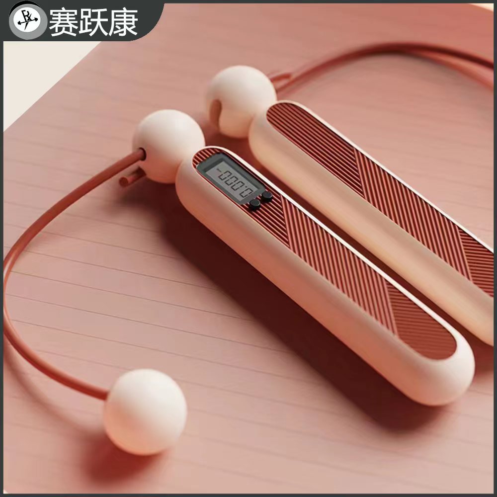 计数无绳跳绳 体育中考记数跳绳 成人款两用电子计数跳绳厂家