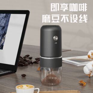 德国精工咖啡机电动研磨器意式手冲磨粉机粗细可调充电家用小型
